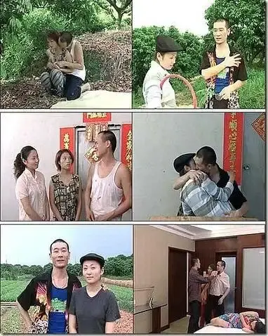 《农民伯伯下乡妹》未删减版高清免费在线播放-农民伯伯下乡妹完整版高清在线观看-国产电影无广告播放