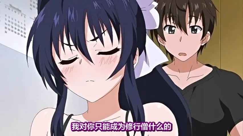 《乳色吐息》全集免费在线观看-乳色吐息4K无删减流畅播放-超清画质极致观影体验-无广告在线看风车动漫