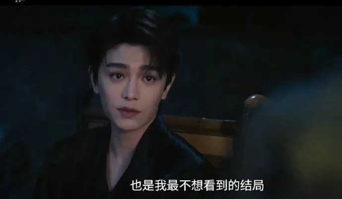 《南部档案》相关资源图片