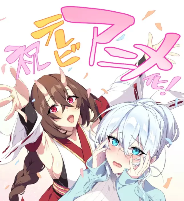 《雪女の诅咒戒指》资源下载-全集高清无删减在线观看-完整版免费中字播放-不擅长交际未亡人雪女の诅咒戒指