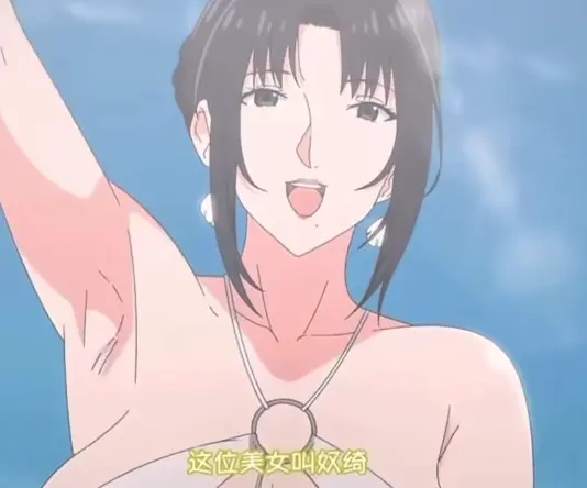 《我的妈妈》中日双语无删减版-《我的妈妈》全集高清免费在线播放-完整版1080P画质资源