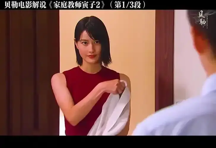 家庭教师日剧全季HD高清完整版-《家庭教师》未删减特别篇在线观看-1080P中文字幕免费播放