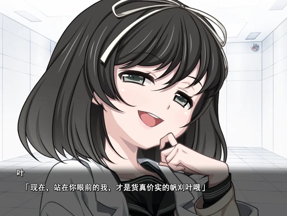 《Euphoria》相关资源图片
