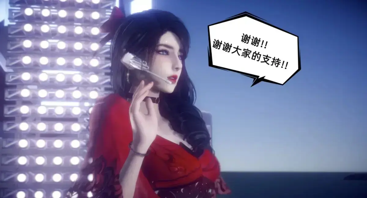 3D漫画《陈乔安传》下拉式免费读无弹窗-全集无广告韩漫陈乔安传在线看全本-完整版免费阅读