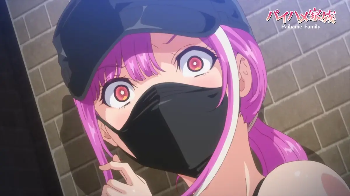 日漫完整版-《头交家族》全集高清在线免费观看_AGE动漫_《OVA パイハメ家族》全集免费播放_用最真实的叙事，展现那些家庭关系中不曾言说的羁绊——熊猫影院vs影院