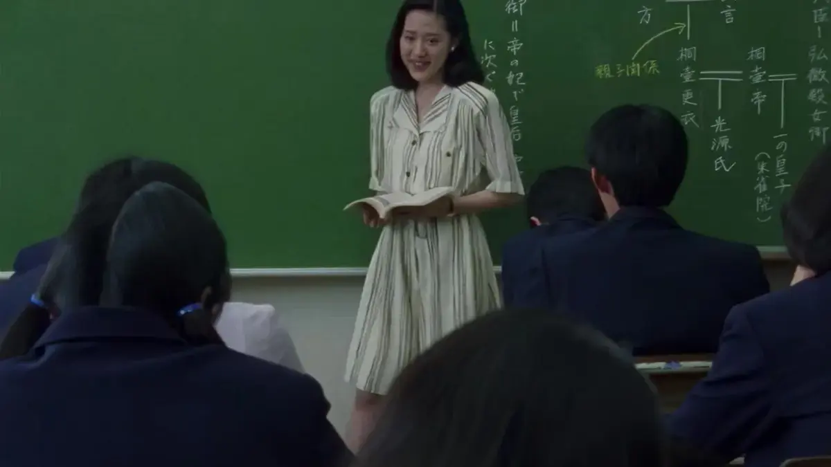《女教师日记》HD高清完整版在线播放-女教师日记未删减中字免费观看-剧情片1080P无广告流畅播放-夸克网盘迅雷下载通道