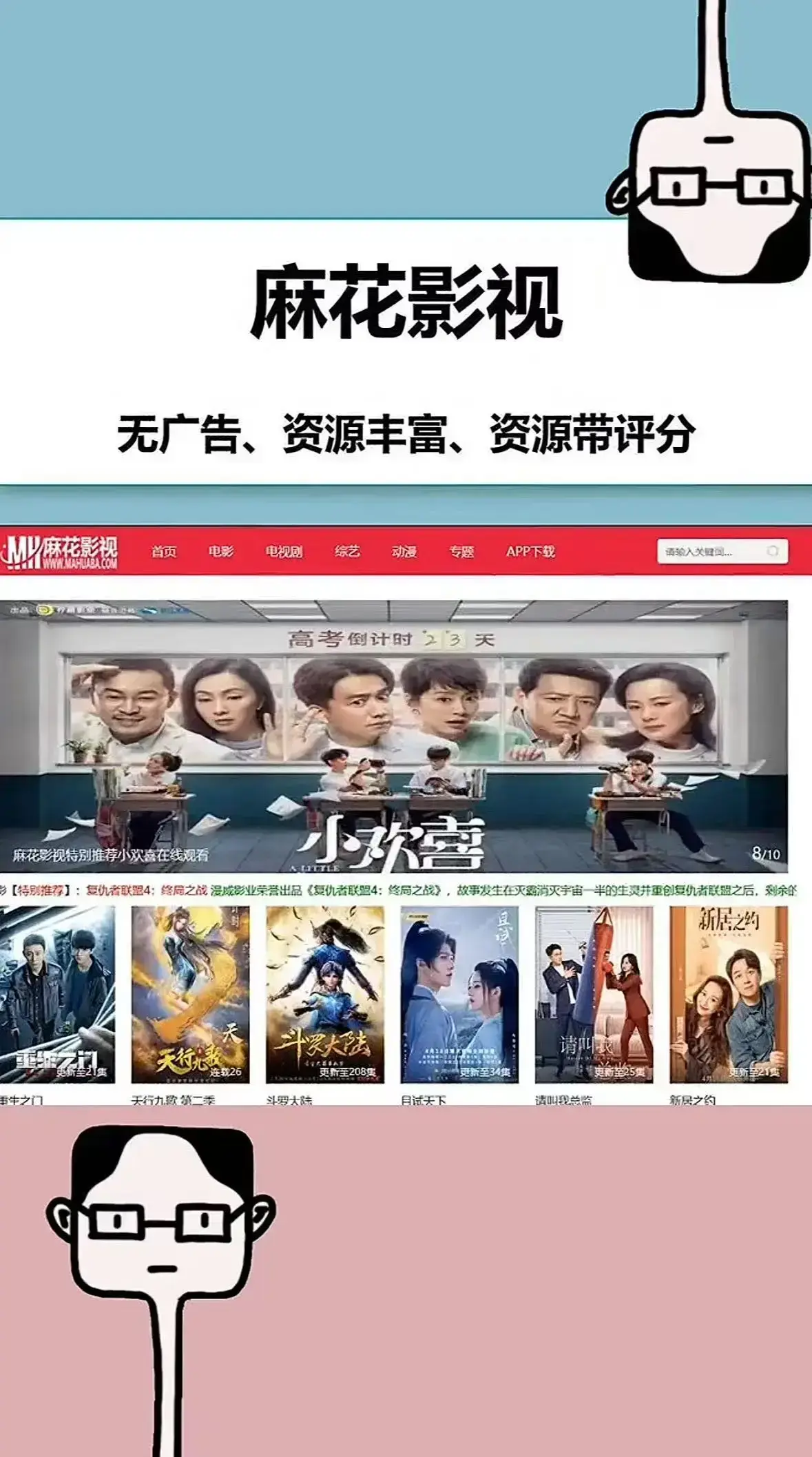 无具体资源名可提取,因为给定标题中没有书名号包裹的内容。 相关资源图片