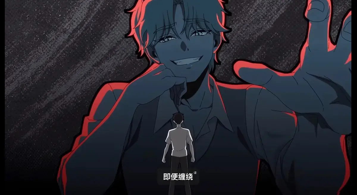 动漫《水边之夜》高清全集免费在线播放-《水边之夜》1~6集完整版无删减-原著漫画下拉式阅读-快看漫画同步更新-迅雷夸克免费下载观看