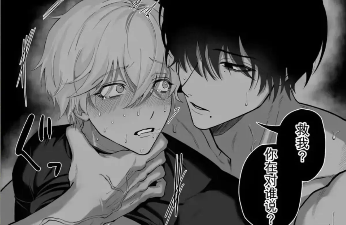 《把队友踢出勇者小队后》退队流奇幻冒险漫画全卷高清蓝光画质完整版无删减 - 风车动漫樱花动漫免费在线观看 - 把队友踢出勇者小队后夸克网盘免费极速下载