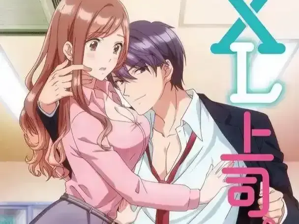 《XL司令》全集资源下载-HD高清无广告在线观看-XL司令第一季完整版免费播放