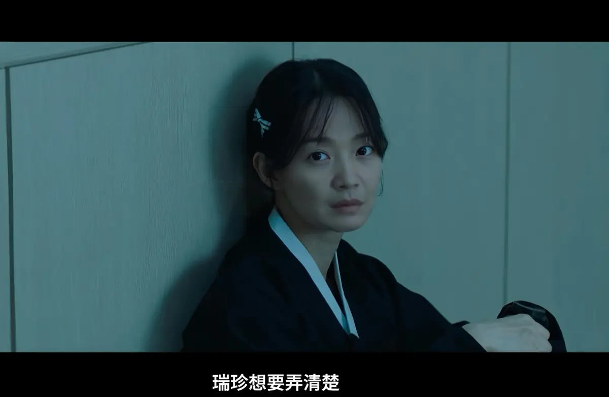 《眼眸》2026韩国惊悚悬疑电影-眼眸又名茱莉娅的眼睛韩版详情介绍-眼眸HD中字在线观看-眼眸迅雷下载最新电影免费观看完整版-眼眸高清在线VS影院