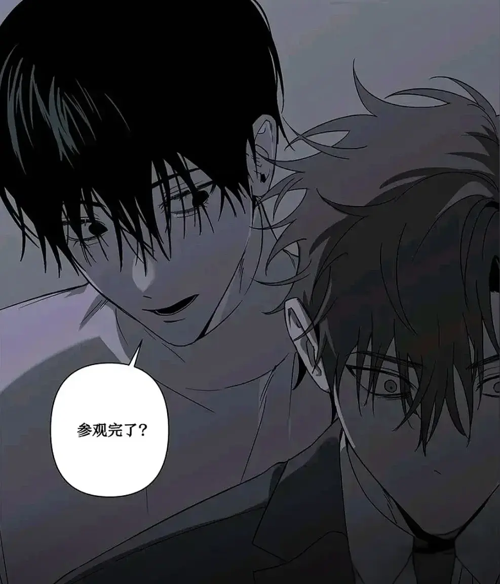 《落入陷阱的虎》下拉式完整版免费阅读-漫画无删减在线观看极速加载-汉化版全集1080P高清画质-夸克网盘一键转存流畅收藏